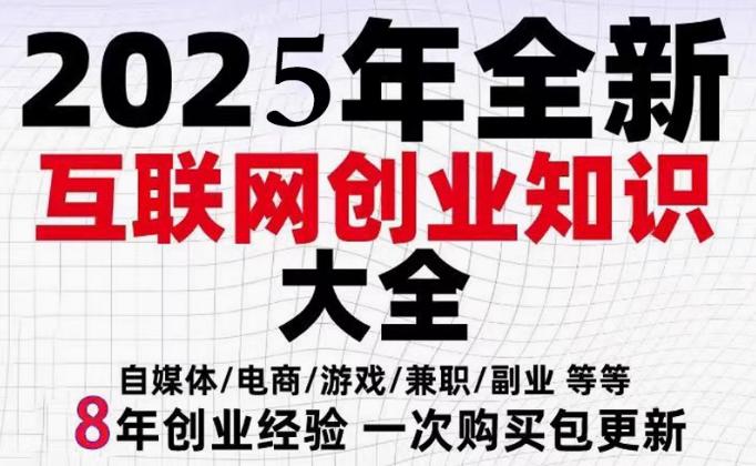 国学赛道极简引流秘籍：两位数作品量轻松引流上万粉，从0到1打通变现闭环